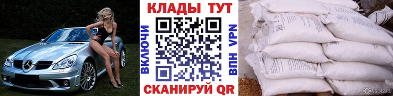 Кетамин Димитровград