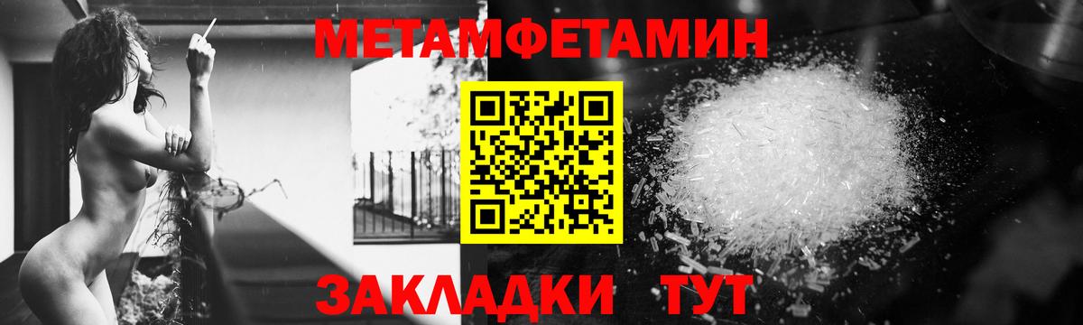 АМФ 97% Димитровград