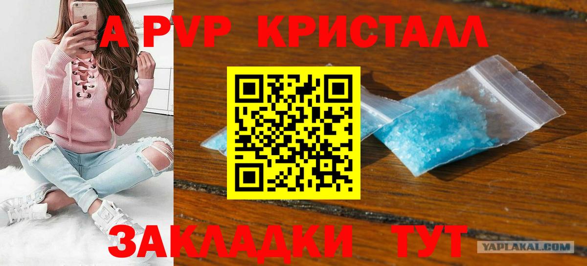 Alfa_PVP СК Димитровград