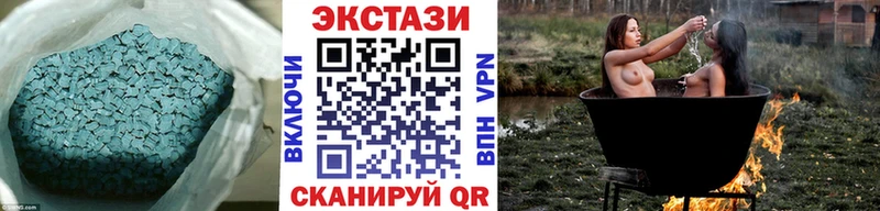 ЭКСТАЗИ Punisher  Димитровград 