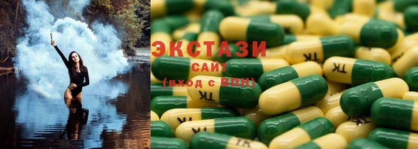 марихуана Остров
