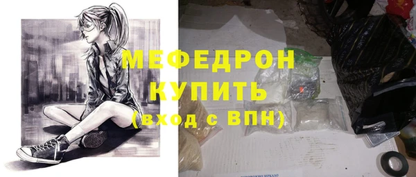 марихуана Остров