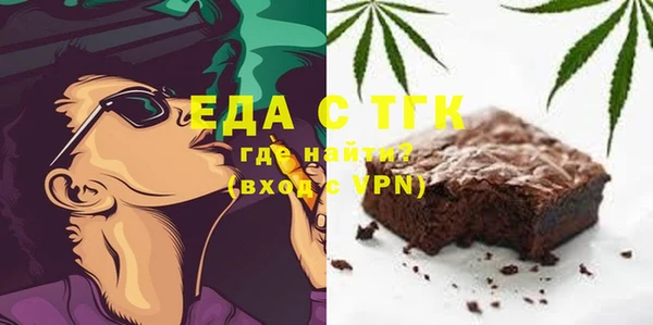 марихуана Остров