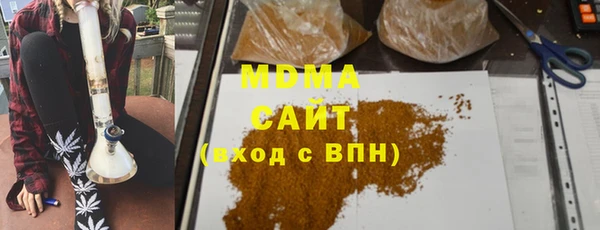 кокаин колумбия Горнозаводск