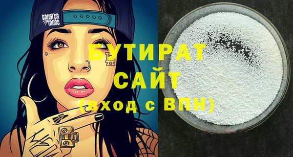 марихуана Остров
