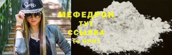 марихуана Остров