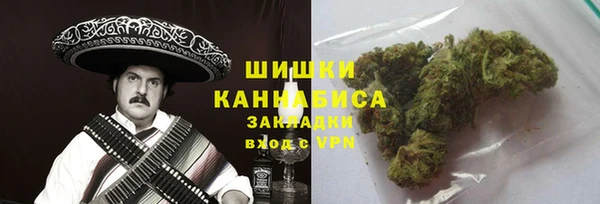 марихуана Остров