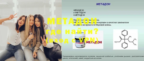 дмт Весьегонск