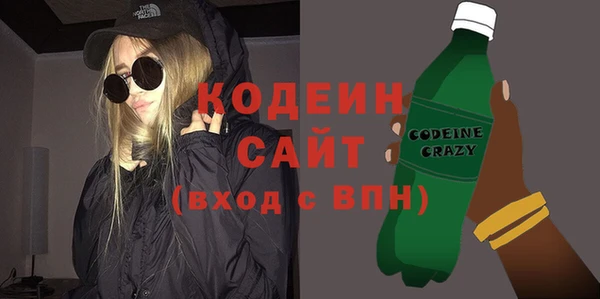 a pvp Березники
