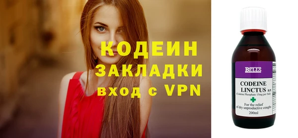 марихуана Остров