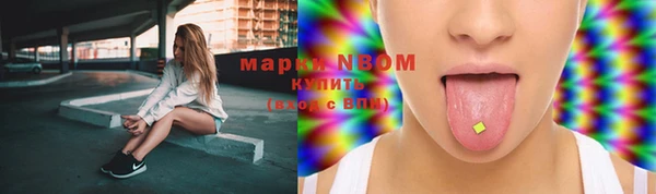 марихуана Остров