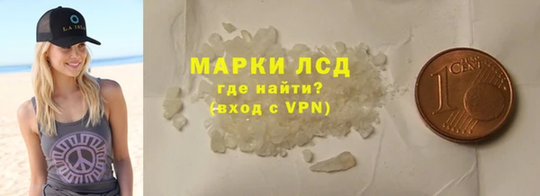 MDMA Premium VHQ Ветлуга