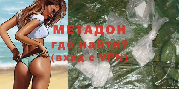 марихуана Остров