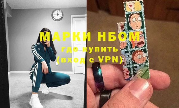 MDMA Premium VHQ Ветлуга