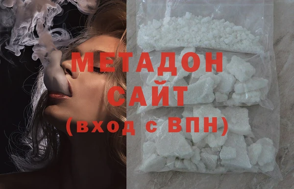 герыч Гусев