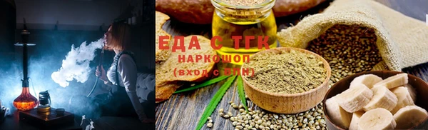 марихуана Остров