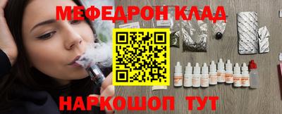 СК Берёзовский