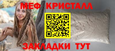 Альфа ПВП Апрелевка
