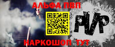 СК Берёзовский