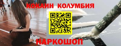 Альфа ПВП Апрелевка