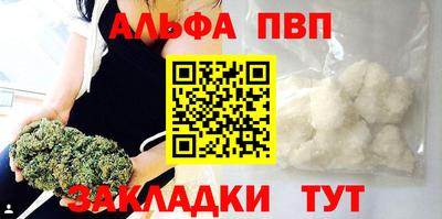 СК Берёзовский