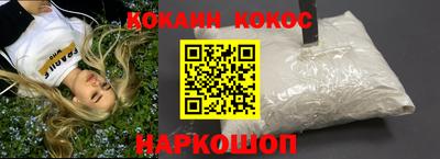 Альфа ПВП Апрелевка