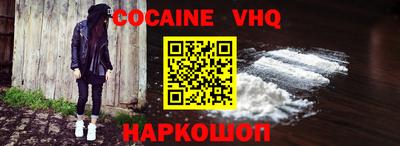 круглые Аргун