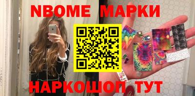 мефедрон мука Беслан