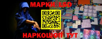 Альфа ПВП Апрелевка