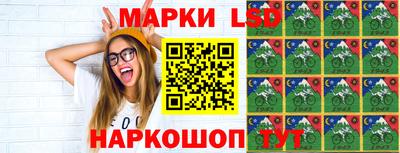 круглые Аргун