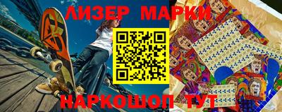 круглые Аргун