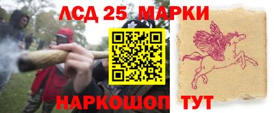 СК Берёзовский