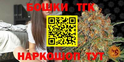 Альфа ПВП Апрелевка