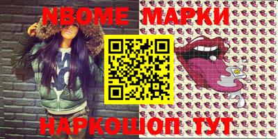 СК Берёзовский