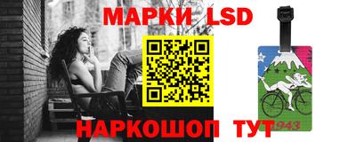 круглые Аргун