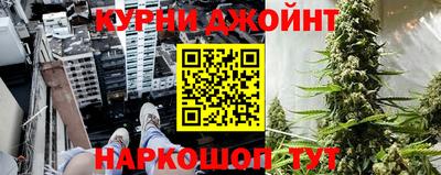 мефедрон мука Беслан