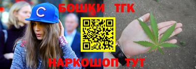 Альфа ПВП Апрелевка