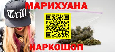 мефедрон мука Беслан