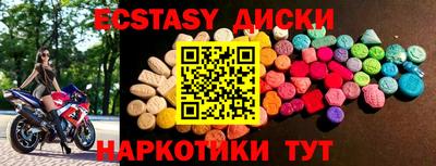 Альфа ПВП Апрелевка