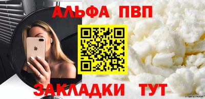 СК Берёзовский