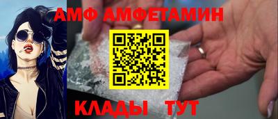 Альфа ПВП Апрелевка