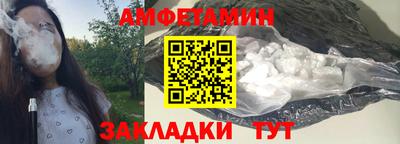 Альфа ПВП Апрелевка