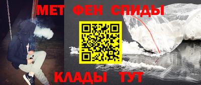 круглые Аргун