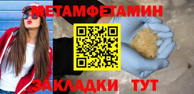 круглые Аргун