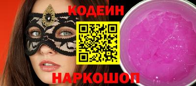 Альфа ПВП Апрелевка