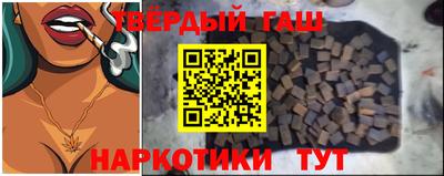 мефедрон мука Беслан