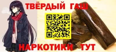 Альфа ПВП Апрелевка