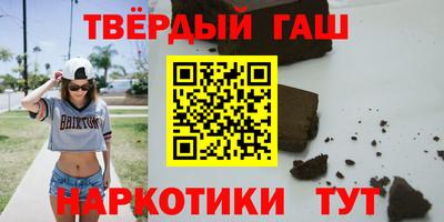 Альфа ПВП Апрелевка