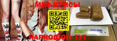 круглые Аргун