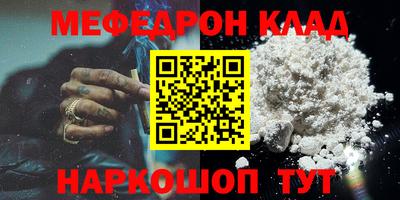 Альфа ПВП Апрелевка
